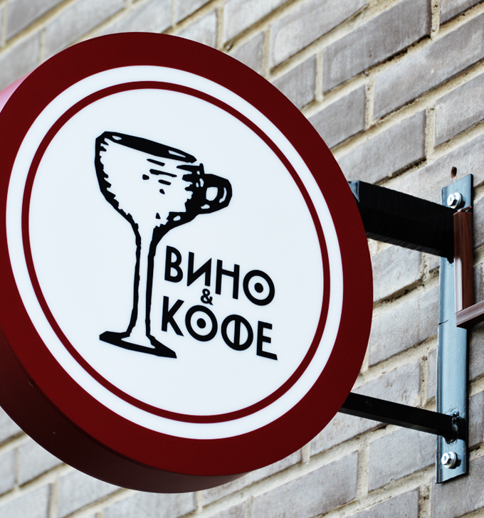 объемные световые короба световые короба