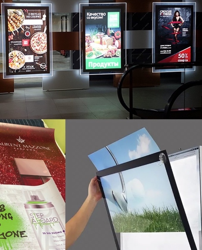 <span style="font-weight: bold;"> ПЕЧАТЬ НА БЕКЛИТЕ (ДЛЯ СВЕТОВЫХ КОРОБОВ)</span>