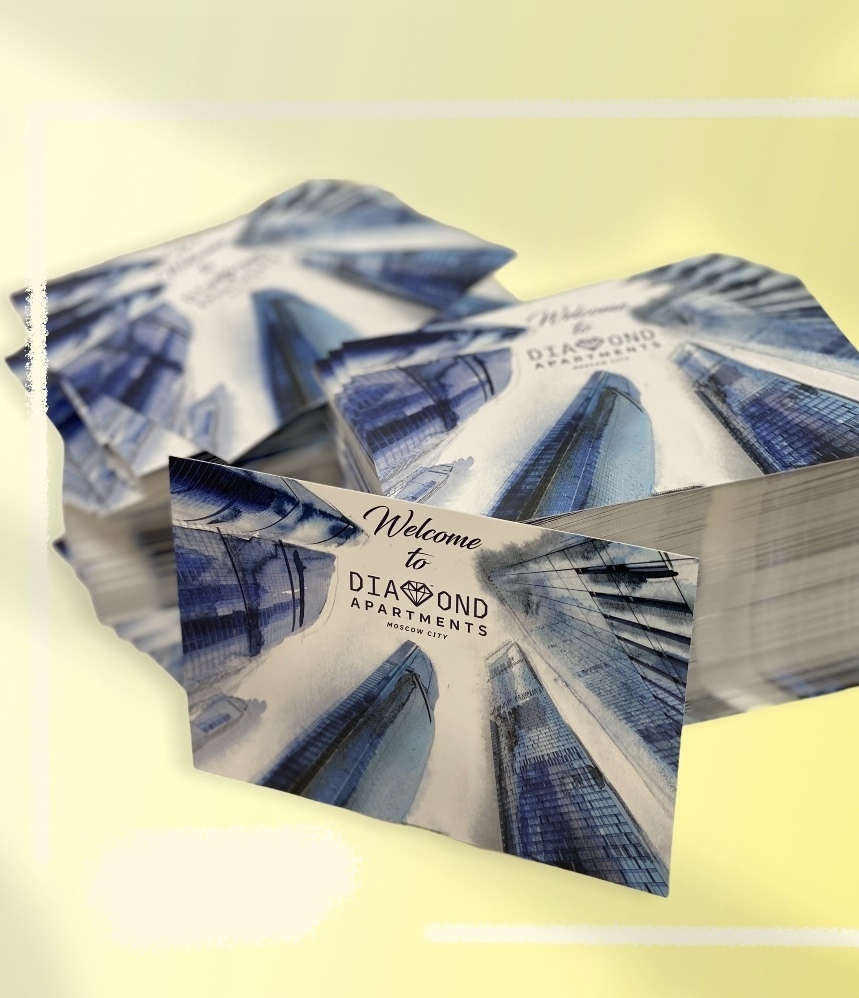 Печать открыток и подарочных сертификатов