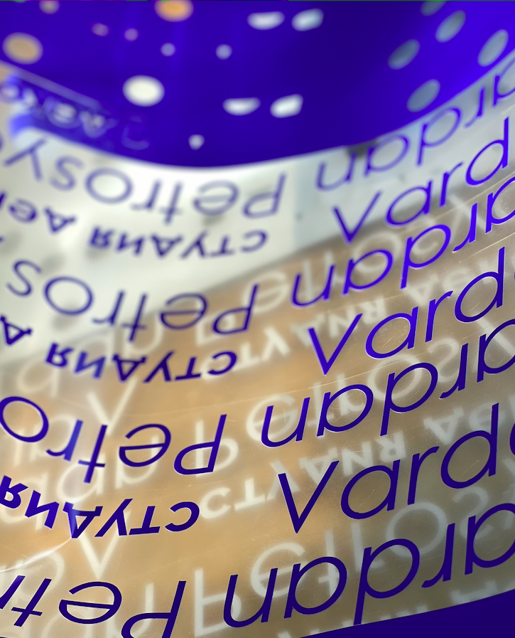 Плоттерная и контурная резка Плоттерная и контурная резка