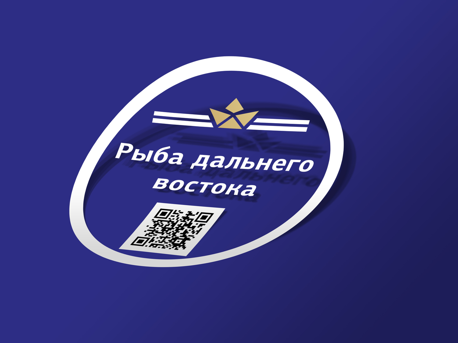 Наклейки всех видов 