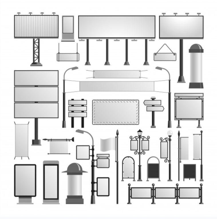 Наружная реклама 