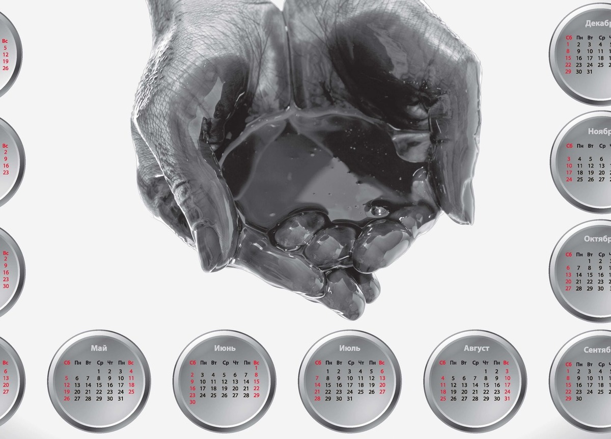 Планшет настольный 